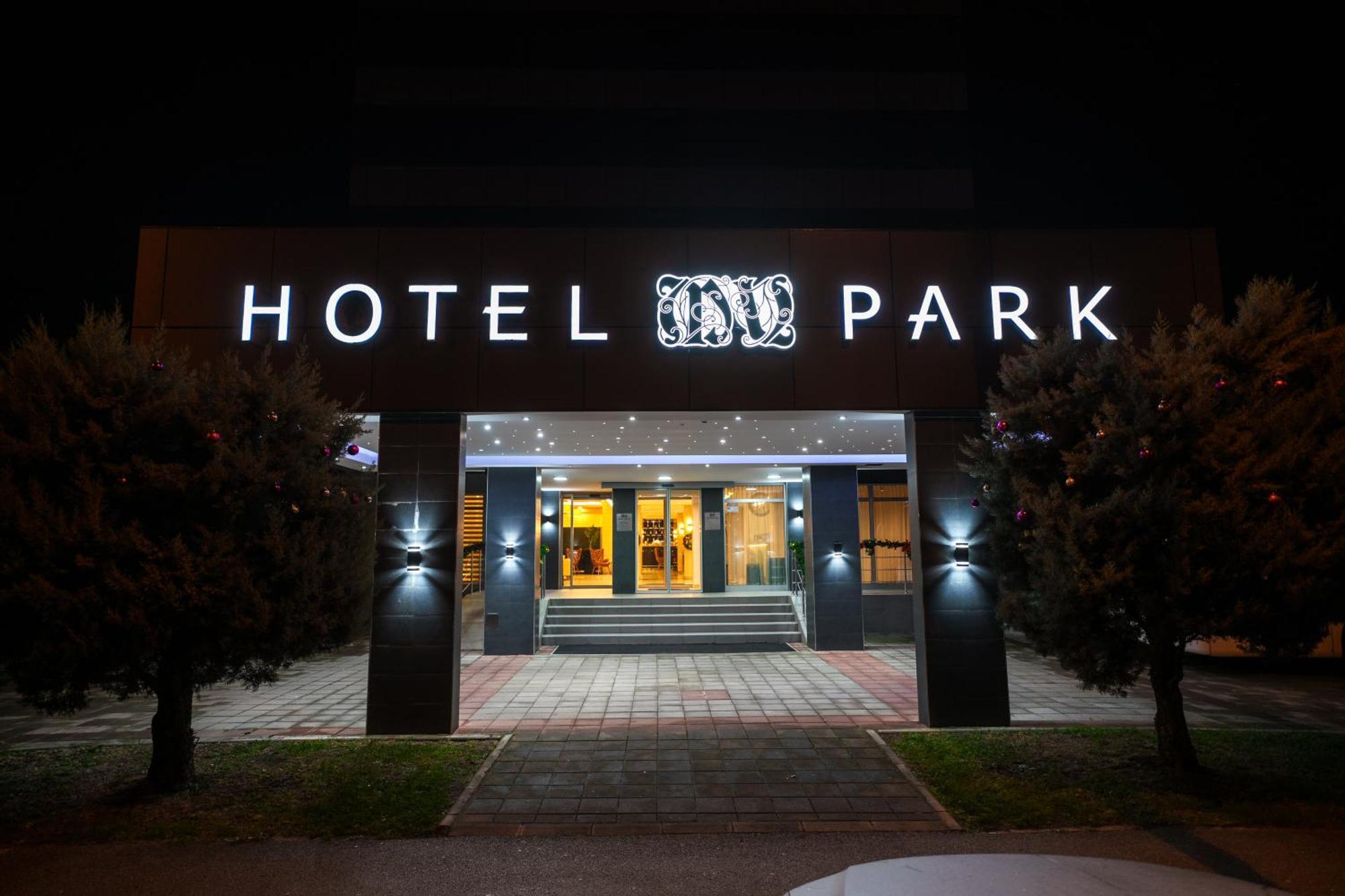 Hotel Monogram Park Рума Экстерьер фото